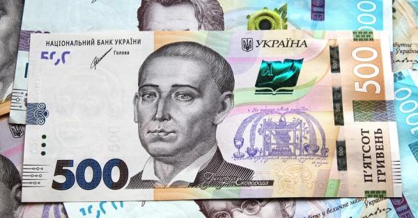 Прожитковий мінімум: чи піднімуть його до 9 тис грн - Новини України