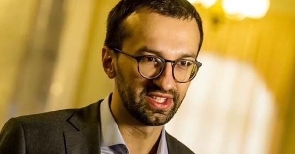 Сергій Лещенко прокоментував чутки про свій арешт: потрапив у дві новини сьогодні - Новини України