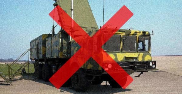 Українські військові знищили станцію С-400 у Криму - Новини України