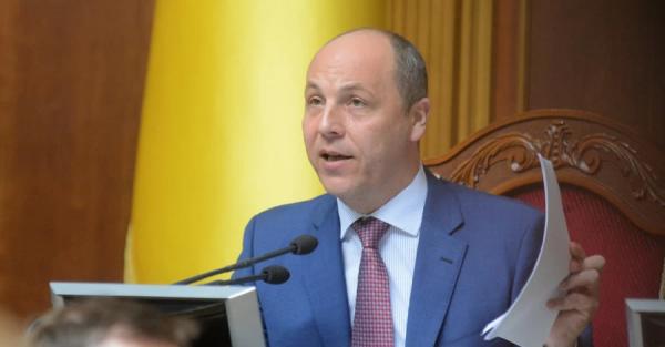 Слідчі обмежили публічний доступ до справи про вбивство Андрія Парубія - Новини України