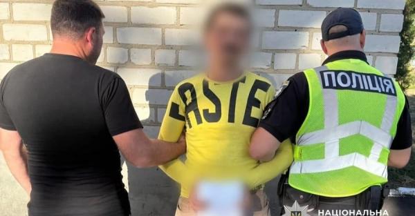 На Кіровоградщині затримали чоловіка, який поранив двох поліцейських - Новини України