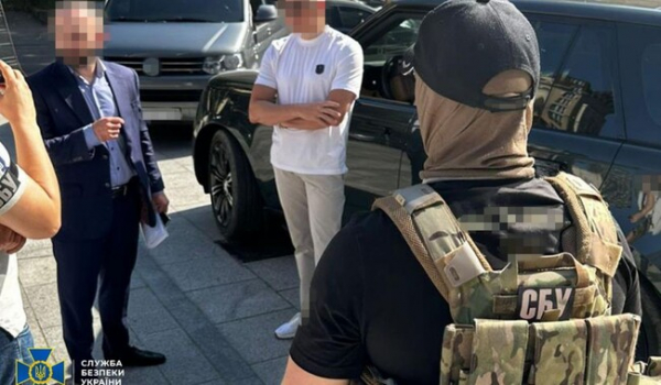 У Києві затримали екс-топподатківця, який «відмив» понад 1,5 млрд грн - Новини України