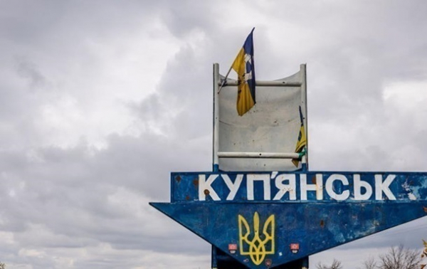Куп’янськ контролюють ЗСУ - Генштаб