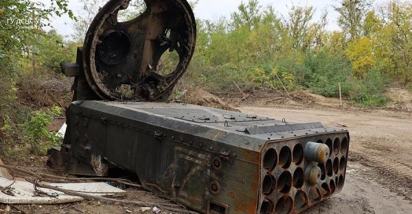 Сили оборони вразили дві дорогі системи Сонцепьок біля Куп'янська. - Новини України