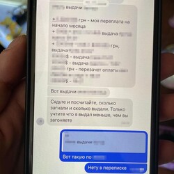 У Києві затримали екс-топподатківця, який «відмив» понад 1,5 млрд грн - Новини України