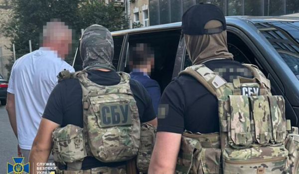У Києві затримали екс-топподатківця, який «відмив» понад 1,5 млрд грн - Новини України