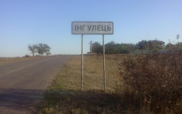 Росіяни вбили жительку Херсонщини