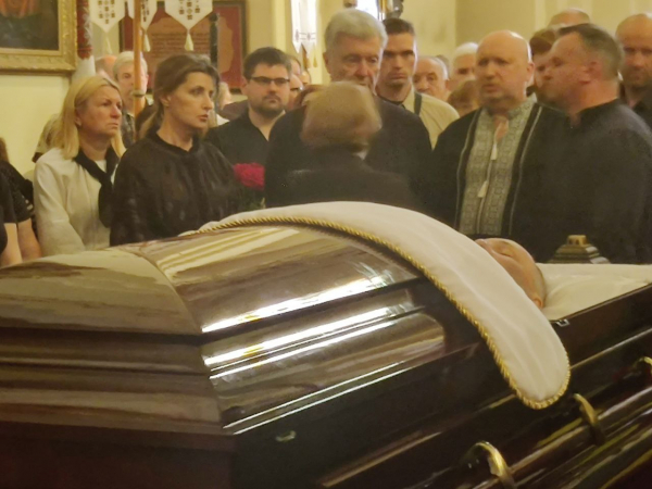 Попрощатися з Парубієм у Львові прийшли Порошенко, Луценко та Турчинов - Новини України