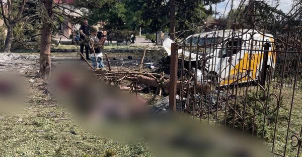 Понад 20 людей загинули у селищі на Донеччині унаслідок удару авіабомбою - Новини України