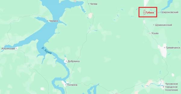 Дрони вперше атакували Пермський край за 1600 кілометрів від України - Новини України