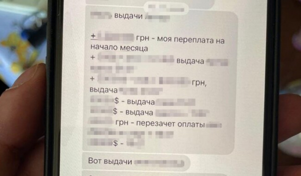 У Києві затримали екс-топподатківця, який «відмив» понад 1,5 млрд грн - Новини України