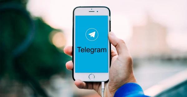 У роботі месенджера Telegram стався збій  - Новини України У роботі месенджера Telegram стався збій  - Новини України
