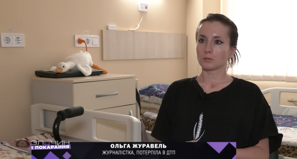 Суди стають суворішими до винуватців ДТП - умовні строки змінюють на реальні - Новини України