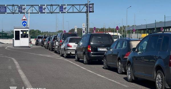 Прикордонники попередили про черги на кордоні з Польщею через нову систему контролю - Новини України Прикордонники попередили про черги на кордоні з Польщею через нову систему контролю - Новини України