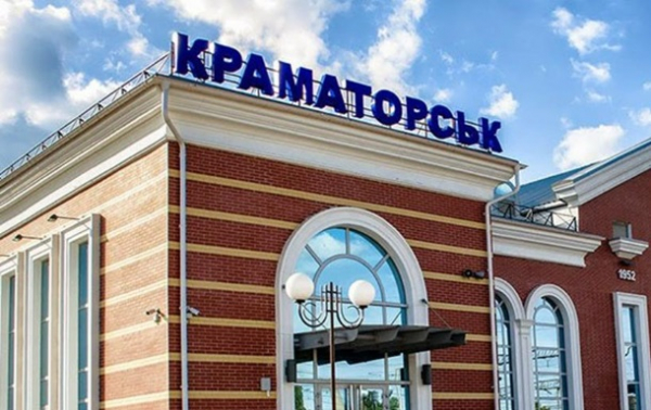 Росіяни атакували дроном потяг Львів-Краматорськ Росіяни атакували дроном потяг Львів-Краматорськ