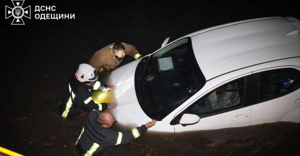 В Одеській області оголосили жалобу за дев'ятьма загиблими через негоду - Новини України
