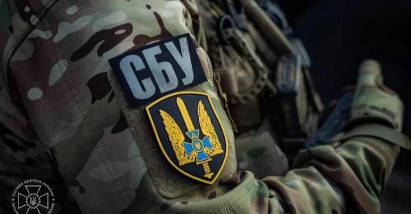 СБУ знищила два російські літаки, які перехоплювали українські далекобійні дрони - Новини України СБУ знищила два російські літаки, які перехоплювали українські далекобійні дрони - Новини України
