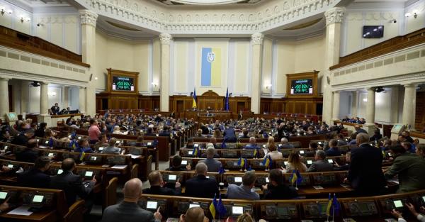 Рада готується продовжити воєнний стан та мобілізацію до лютого 2026 року - Новини України