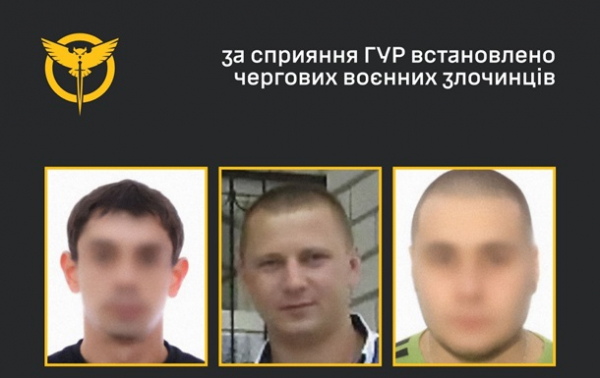 ГУР встановило окупантів, котрі катували цивільну у Мелітополі