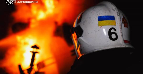 Росіяни атакували Харків дронами, постраждали 4 людини - Новини України