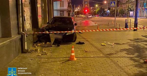 Справа про ДТП, вчиненого екс-прокурором та сином Андрія Молочного, передана до суду - Новини України Справа про ДТП, вчиненого екс-прокурором та сином Андрія Молочного, передана до суду - Новини України