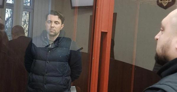 За ексголову Укренерго Кудрицького внесли заставу  - Новини України