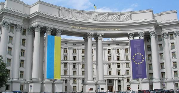 Україна розриває дипломатичні відносини з Нікарагуа, - МЗС - Новини України