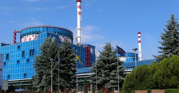 Росія пошкодила в Україні важливі для ядерної безпеки об'єкти, - МАГАТЕ - Новини України