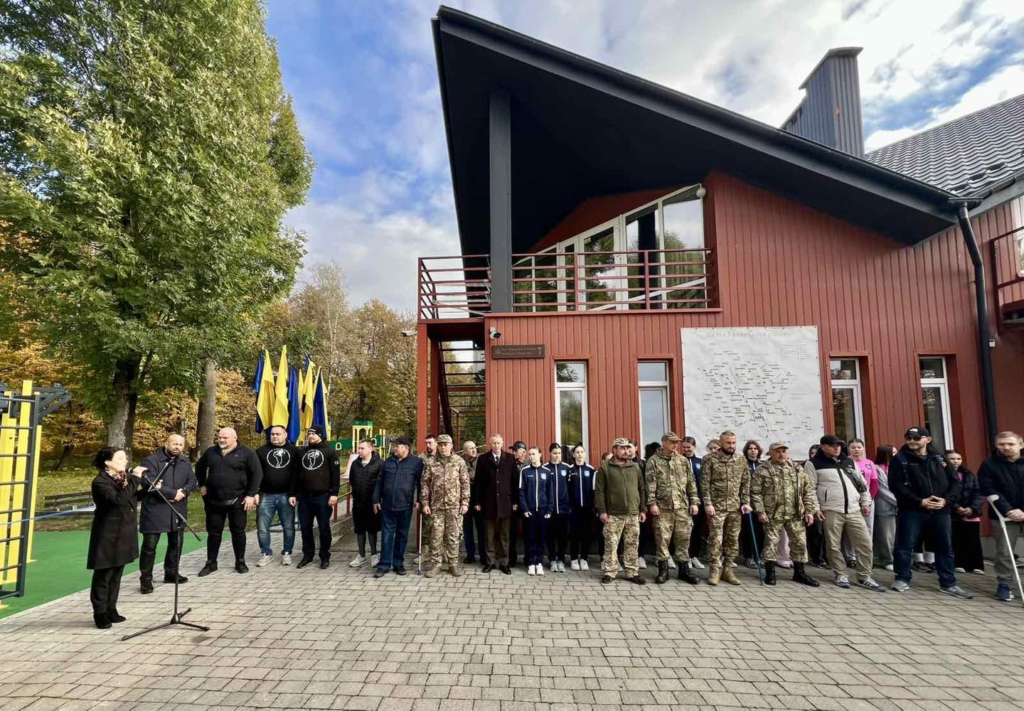 Фото без опису