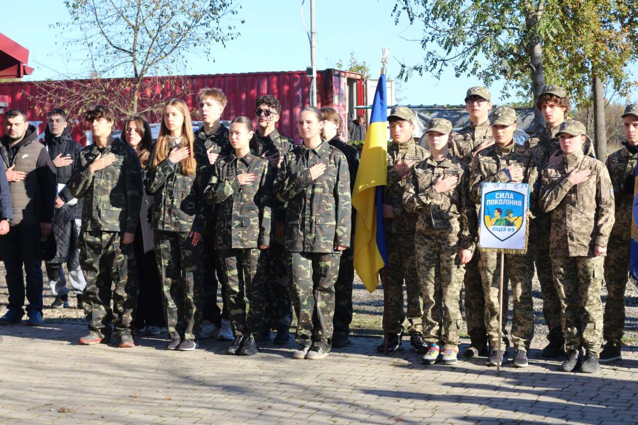 У Кубаївці відбулися військово-спортивні ігри пам’яті Мирона Забарила
