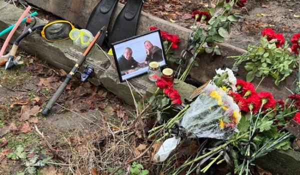 У Дніпрі попрощалися із подружжям, яке загинуло внаслідок російського удару 8 листопада - Новини України У Дніпрі попрощалися із подружжям, яке загинуло внаслідок російського удару 8 листопада - Новини України