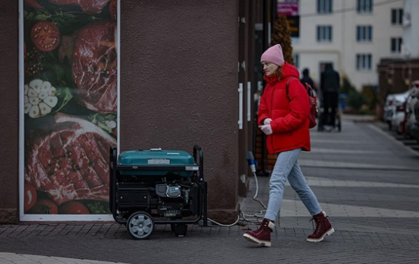 В Україні запровадили аварійні відключення світла В Україні запровадили аварійні відключення світла
