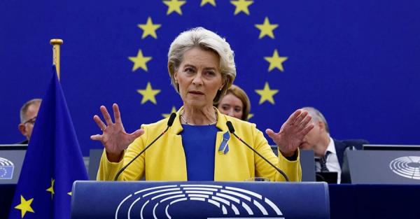 ЄС створить новий розвідувальний підрозділ, який очолить Урсула фон дер Ляєн - Новини України ЄС створить новий розвідувальний підрозділ, який очолить Урсула фон дер Ляєн - Новини України