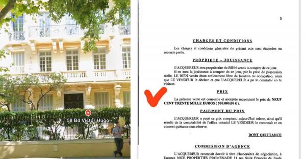 Родина Гетмана володіє квартирою в центрі Ніцци за майже 1 млн евро - Новини України Родина Гетмана володіє квартирою в центрі Ніцци за майже 1 млн евро - Новини України