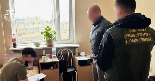 Удар по військових на Дніпропетровщині: командиру підрозділу безпілотних систем вручили підозру - Новини України Удар по військових на Дніпропетровщині: командиру підрозділу безпілотних систем вручили підозру - Новини України