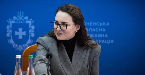 Після скандалу з "Енергоатомом" в Україні проведуть аудит усіх держкомпаній, у тому числі енергетичних - Новини України Після скандалу з "Енергоатомом" в Україні проведуть аудит усіх держкомпаній, у тому числі енергетичних - Новини України