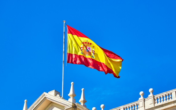 Україна відкриє хаб національної єдності в Іспанії Україна відкриє хаб національної єдності в Іспанії