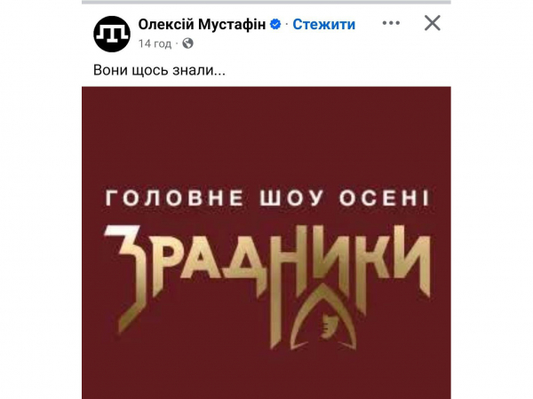 Анекдоти та меми тижня: заходять якось Карлсон, Професор та Че Гевара у бек-офіс – а там світла нема - Новини України Анекдоти та меми тижня: заходять якось Карлсон, Професор та Че Гевара у бек-офіс – а там світла нема - Новини України