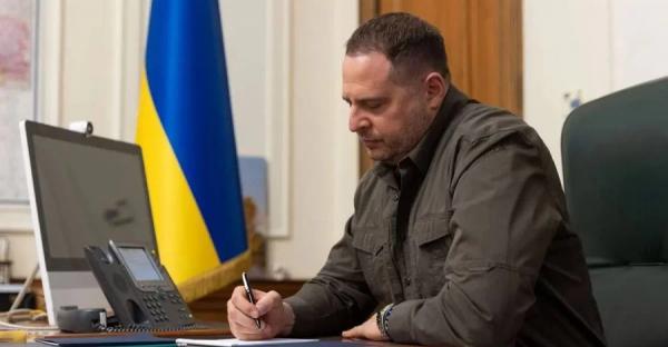 Єрмак подав у відставку за день до зустрічі з Уїткоффом та зятем Трампа в Майамі - Новини України