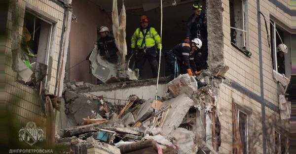 У Дніпрі 9 і 10 листопада оголошено днями жалоби за загиблими від удару РФ - Новини України У Дніпрі 9 і 10 листопада оголошено днями жалоби за загиблими від удару РФ - Новини України