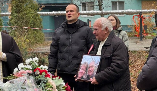 У Дніпрі попрощалися із подружжям, яке загинуло внаслідок російського удару 8 листопада - Новини України У Дніпрі попрощалися із подружжям, яке загинуло внаслідок російського удару 8 листопада - Новини України