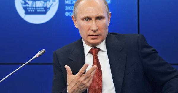 Російський диктатор Путін оцінив мирний план Трампа і пообіцяв проявити "гнучкість" - Новини України Російський диктатор Путін оцінив мирний план Трампа і пообіцяв проявити "гнучкість" - Новини України