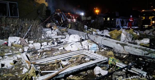 Росіяни вдарили по Харкову, 4 людини загинули, 13 - постраждали - Новини України