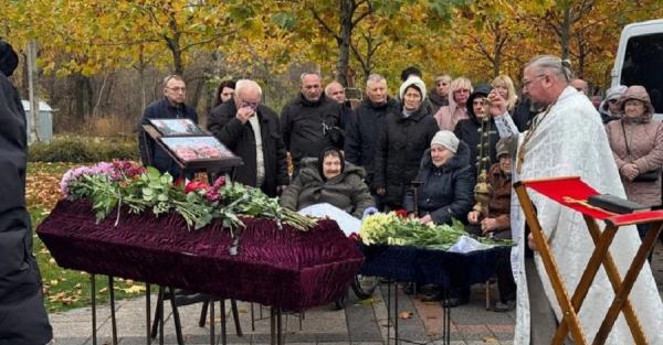 У Дніпрі попрощалися із подружжям, яке загинуло внаслідок російського удару 8 листопада - Новини України У Дніпрі попрощалися із подружжям, яке загинуло внаслідок російського удару 8 листопада - Новини України