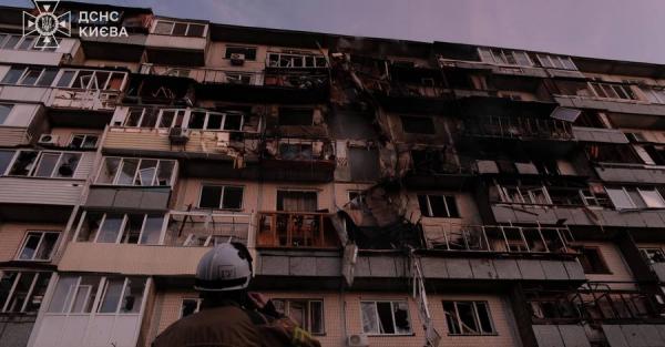 У Києві кількість постраждалих через масовану атаку РФ зросла до 36 осіб - Новини України У Києві кількість постраждалих через масовану атаку РФ зросла до 36 осіб - Новини України