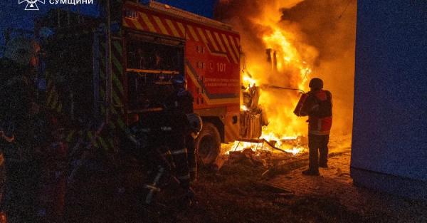 У Сумах росіяни атакували рятувальників, які прибули гасити пожежі від ворожих обстрілів - Новини України У Сумах росіяни атакували рятувальників, які прибули гасити пожежі від ворожих обстрілів - Новини України