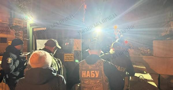 У НАБУ заявили про обшуки у Андрія Єрмака - Новини України У НАБУ заявили про обшуки у Андрія Єрмака - Новини України