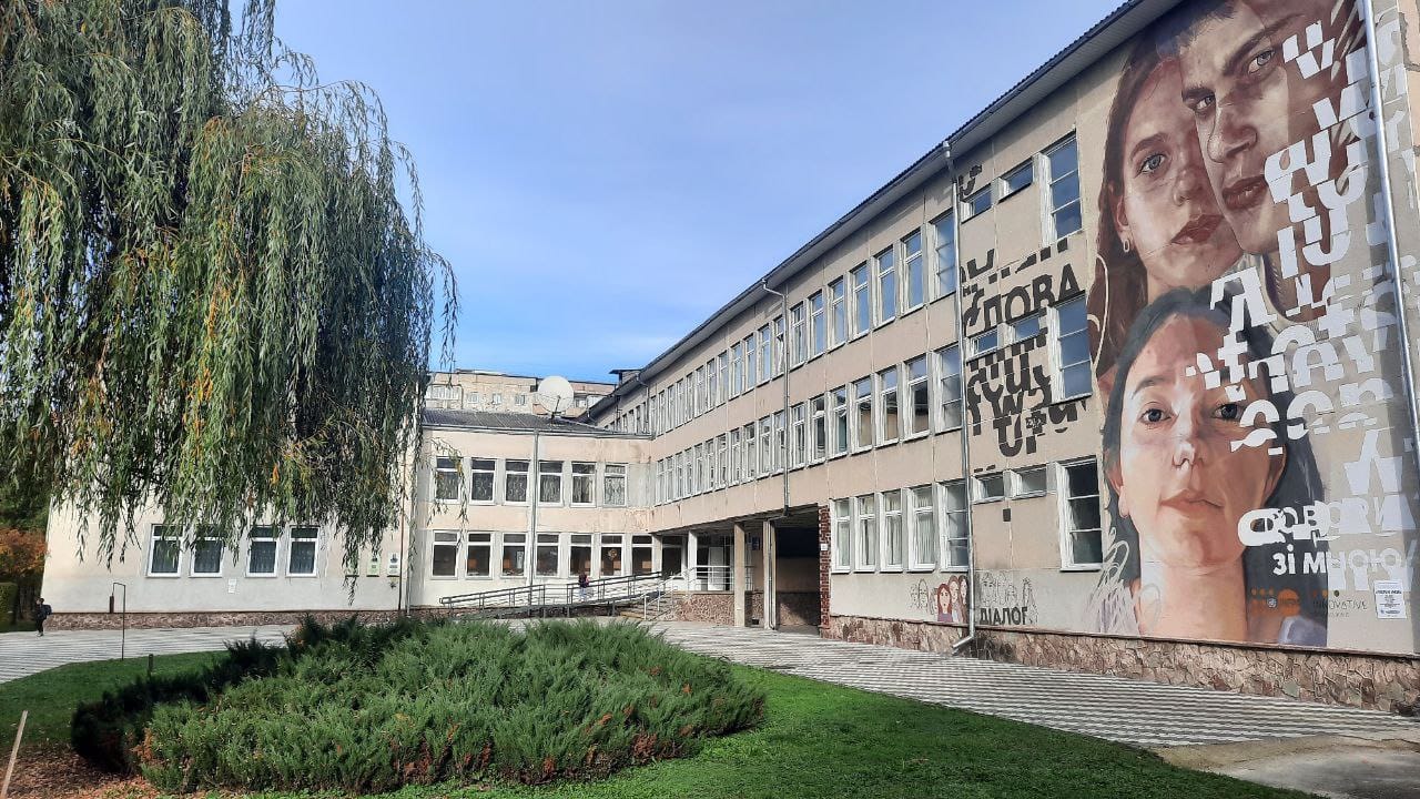 Ліцей №19/Facebook