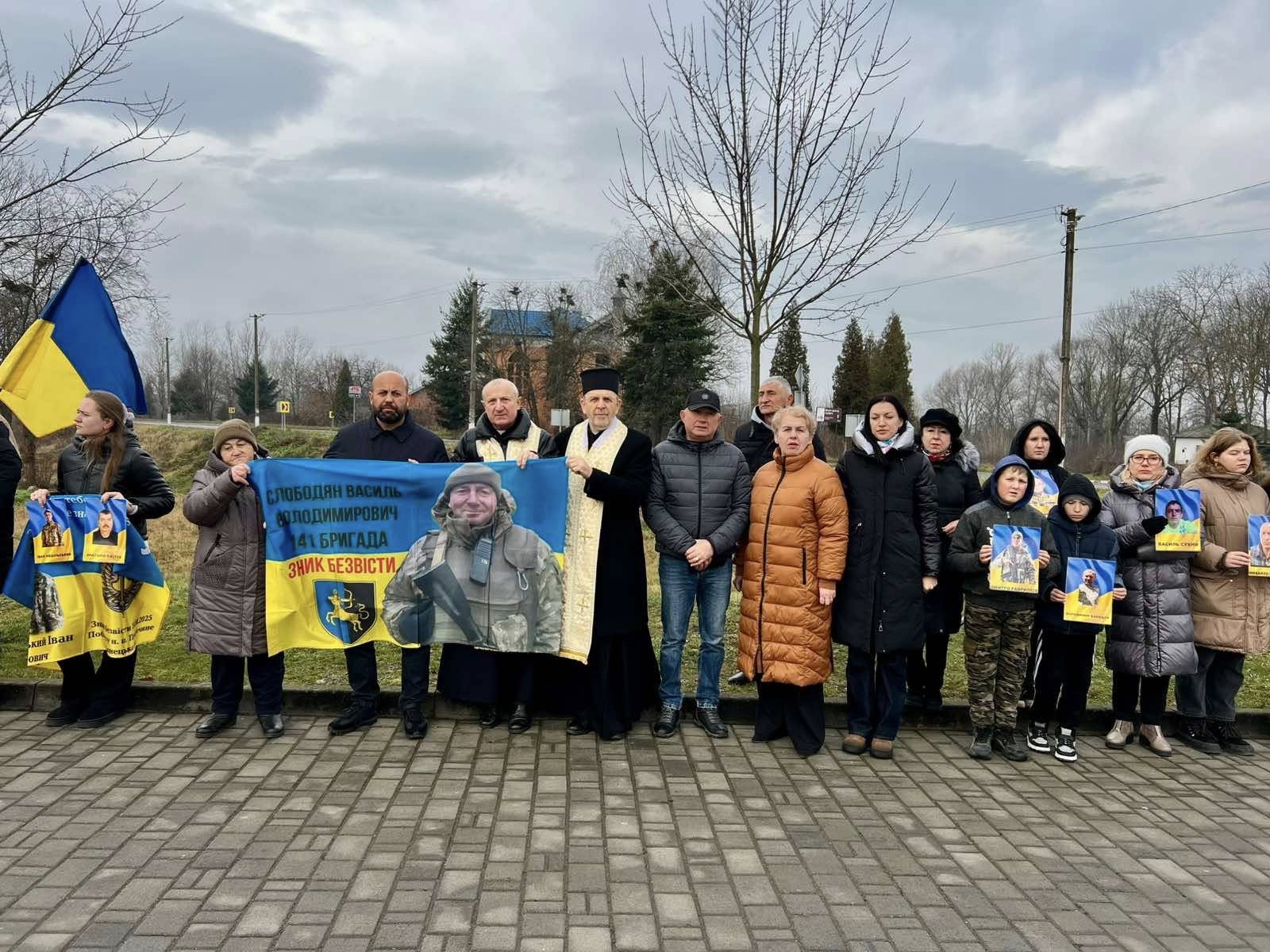 Фото без опису