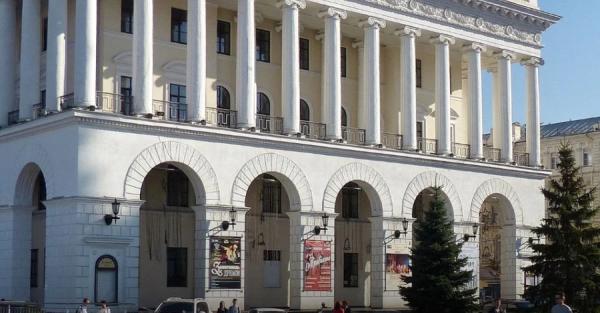 Міністерство культури перейменувало Національну музичну академію України імені Чайковського - Новини України